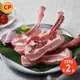 【卜蜂食品】法式戰斧豬排(350g)2包組