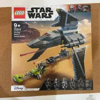 在飛比找蝦皮購物優惠-lego 樂高 75314 星際大戰 Wars Bad Ba