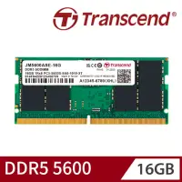 在飛比找momo購物網優惠-【Transcend 創見】JetRam DDR5 5600