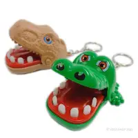 在飛比找Yahoo!奇摩拍賣優惠-迷你鱷魚拔牙 恐龍拔牙 鑰匙圈 /一組入(促50) 鱷魚拔牙