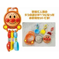 在飛比找蝦皮購物優惠-日本進口正版- Anpanman 麵包超人 細菌人 小病毒 