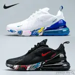 新款時尚鞋 AIR MAX 270 FLYKNIT ATMOSPHERE 中性鞋 36-45 碼 氣墊鞋270 男鞋 女