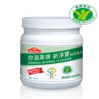 在飛比找Yahoo奇摩購物中心優惠-Nutrimate 你滋美得 新淨寶16oz(450g/罐)