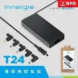 在飛比找遠傳friDay購物優惠-Innergie 台達電 T24 240瓦 電競筆電充電器 