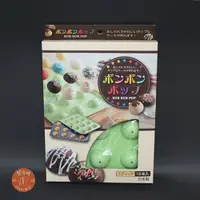 在飛比找蝦皮購物優惠-❤咕嚕咕嚕❤日本CAKELAND 12連棒棒糖球型模 (不沾