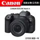 【送副廠電池】CANON EOS R6 Mark II 24-105mm f4-7.1 KIT & BODY (公司貨)