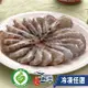 任-【心鮮】產銷履歷白蝦(一盒250g)