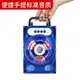 無線藍牙音箱話筒K歌戶外手機插卡手提式大音量家用低音炮廣場舞