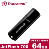 在飛比找樂天市場購物網優惠-Transcend 創見 JetFlash 700 64G 
