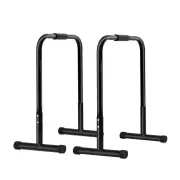 Adjustable Parallel Dip Bar