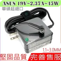 在飛比找樂天市場購物網優惠-ASUS 45W 充電器( 超細口) 19V，2.37A，U