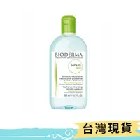 在飛比找蝦皮購物優惠-法國正品 貝德瑪 Bioderma Sebium H2O 平