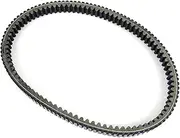 Drive Belt Compatible with Piaggio MP3 X9 X10 Beverly 400 500 Compatible with Gilera Fuoco Nexus 500 Drive Belt