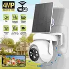 Solar Battery Powered Wifi Outdoor PTZ Home Security Camera System Wireless CCTV