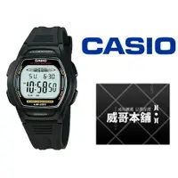 在飛比找蝦皮購物優惠-【威哥本舖】Casio台灣原廠公司貨 LW-201-1A 防