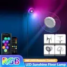 RGB LED Sunshine Floor Lamp Corner Lighting Timer For Bedroom Living Room