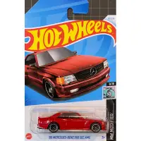 在飛比找蝦皮購物優惠-風火輪 Hot Wheels 賓士 24D 24E MERC