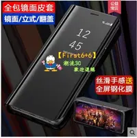 在飛比找Yahoo!奇摩拍賣優惠-shell++送全屏膜 小米 紅米 Note10S 4G 手