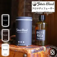 在飛比找蝦皮購物優惠-日本 John's Blend 室內薰香水氧機加濕器 加濕液