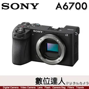 【數位達人】公司貨 SONY A6700 單機身 α6700 ILCE-6700 A6000系列 A6600新款