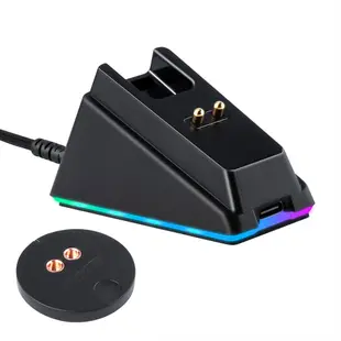 遊戲鼠標無線充電器 QI 替換無線鼠標可充電適用於羅技 G403 G703 PRO G903 GPW GPX 充電底座