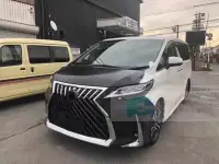 在飛比找Yahoo!奇摩拍賣優惠-豐田 Toyota Alphard 阿法 升級 Lexus 