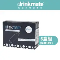 在飛比找momo購物網優惠-【美國Drinkmate】CO2 氣彈 氣泡水專用(6盒 鋼