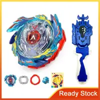 在飛比找蝦皮購物優惠-Beyblade BURST B-73 套裝 God Val