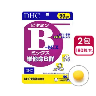 DHC維他命B群(90日份) 2入組