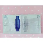 [小彤美妝] SHISEIDO 資生堂 日夜分子玻尿酸精華1ML*2