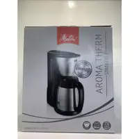 在飛比找蝦皮購物優惠-【FUNCAFFE】Melitta 日本美利塔 最新款 MK