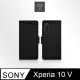 Metal-Slim Sony Xperia 10 V 高仿小牛皮皮質拼接磁扣TPU皮套