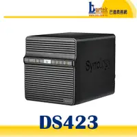 在飛比找露天拍賣優惠-【新品上市】Synology 群暉 DS423 四層網路硬碟