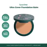 LUXCRIME ULTRA COVER FOUNDATION BALM W03 BISCOTTI 中等深粉底啞光高遮瑕