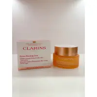 在飛比找蝦皮購物優惠-Clarins克蘭詩 煥顏緊緻彈力日霜50ml