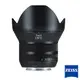 【蔡司】Zeiss Touit 2.8/12 12mm F2.8 自動對焦 For SONY E-Mount 全片幅 正成公司貨