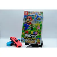 在飛比找蝦皮購物優惠-NS 任天堂 Switch遊戲 Mario Party Su