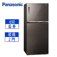 在飛比找蝦皮購物優惠-【Panasonic 國際牌】650公升一級能效玻璃雙門變頻