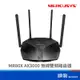 Mercusys 水星 MR80X AX3000 WIFI 6 無線網路 雙頻 路由器 分享器