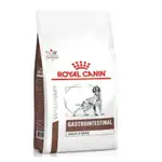 ROYAL CANIN 皇家 FR23 犬腸胃道高纖配方處方飼料 2KG