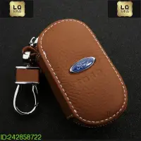 在飛比找蝦皮購物優惠-Lqk適用於車飾  Ford 福特 鑰匙圈 鑰匙套 皮套 純