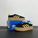 ADIDAS 愛迪達 休閒鞋 GAZELLE BOLD W 女鞋 黑 黃 麂皮 厚底 增高 三條紋 IE0422