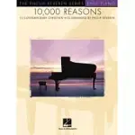 10,000 REASONS: ARR. PHILLIP KEVEREN THE PHILLIP KEVEREN SERIES EASY PIANO