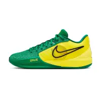 在飛比找Yahoo奇摩購物中心優惠-Nike SABRINA 1 EP 女鞋 黃綠色 實戰 訓練