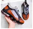 Nike Air VaporMax 2019 Utility Cinnamon Max Plus 90 95 97 270 BV6353-201 Sz 6.5