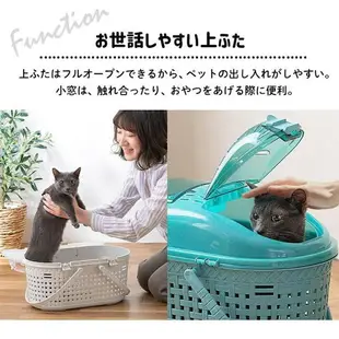日本 IRIS 透明上蓋仿藤編寵物提籃外出籠 MPC-450 小型寵物提籠『WANG』