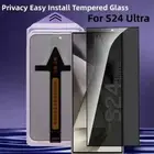 Privacy Easy Install Tempered Glass Screen Protector For Samsung Galaxy S24S2322