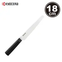 在飛比找Yahoo奇摩購物中心優惠-【KYOCERA】日本京瓷 TK系列精密陶瓷麵包刀18cm