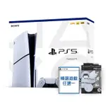 【SONY 索尼】PLAYSTATION5 PS5新款光碟版主機組合(台灣公司貨)