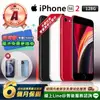 【Apple 蘋果】A級福利品 iPhone SE2 4.7吋 128G 智慧型手機(贈超值配件禮)